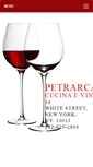 Mobile Screenshot of petrarcatribeca.com